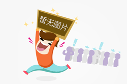 硅湖学院动漫影视产业学院盛大启航：打造国内