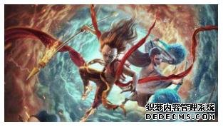 360截图20200424113012873