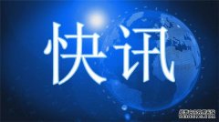 加拿大pc28微信群下注平台
