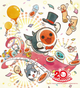 太鼓达人迎来20周年，万代南梦宫与