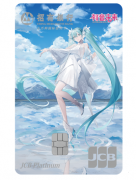 发现“未来境遇” 招行JCB初音未来