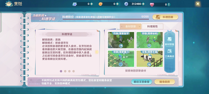 /uploads/allimg/220714/130200H03-10.png