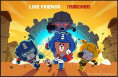 LINE FRIENDS与孩之宝旗下变形金刚官宣开启深度战