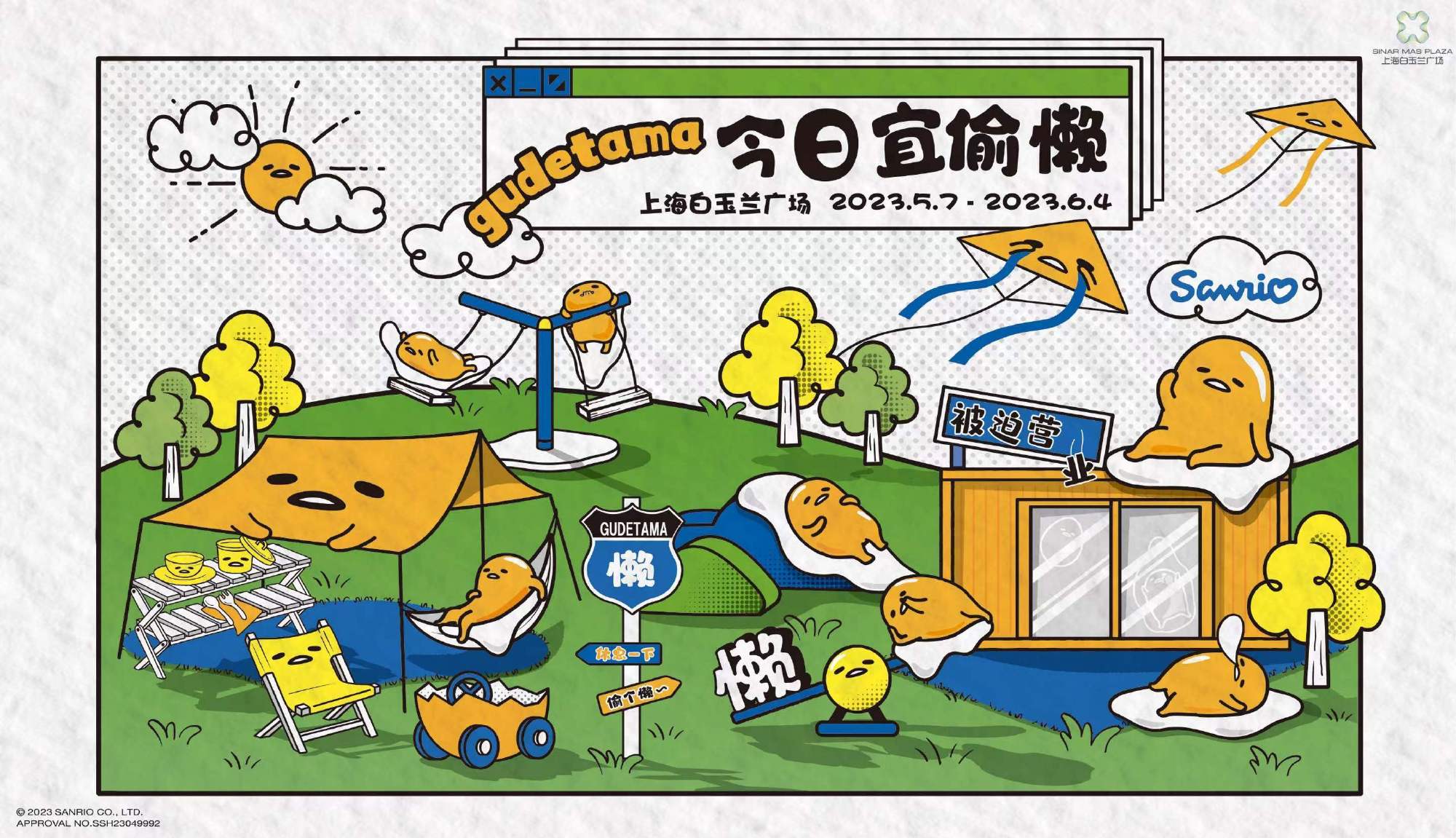 图1.jpg
