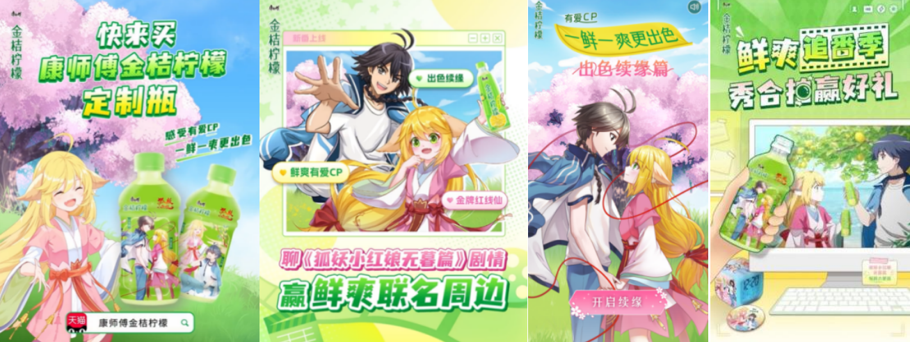 /uploads/allimg/230812/1551242L6-0.png