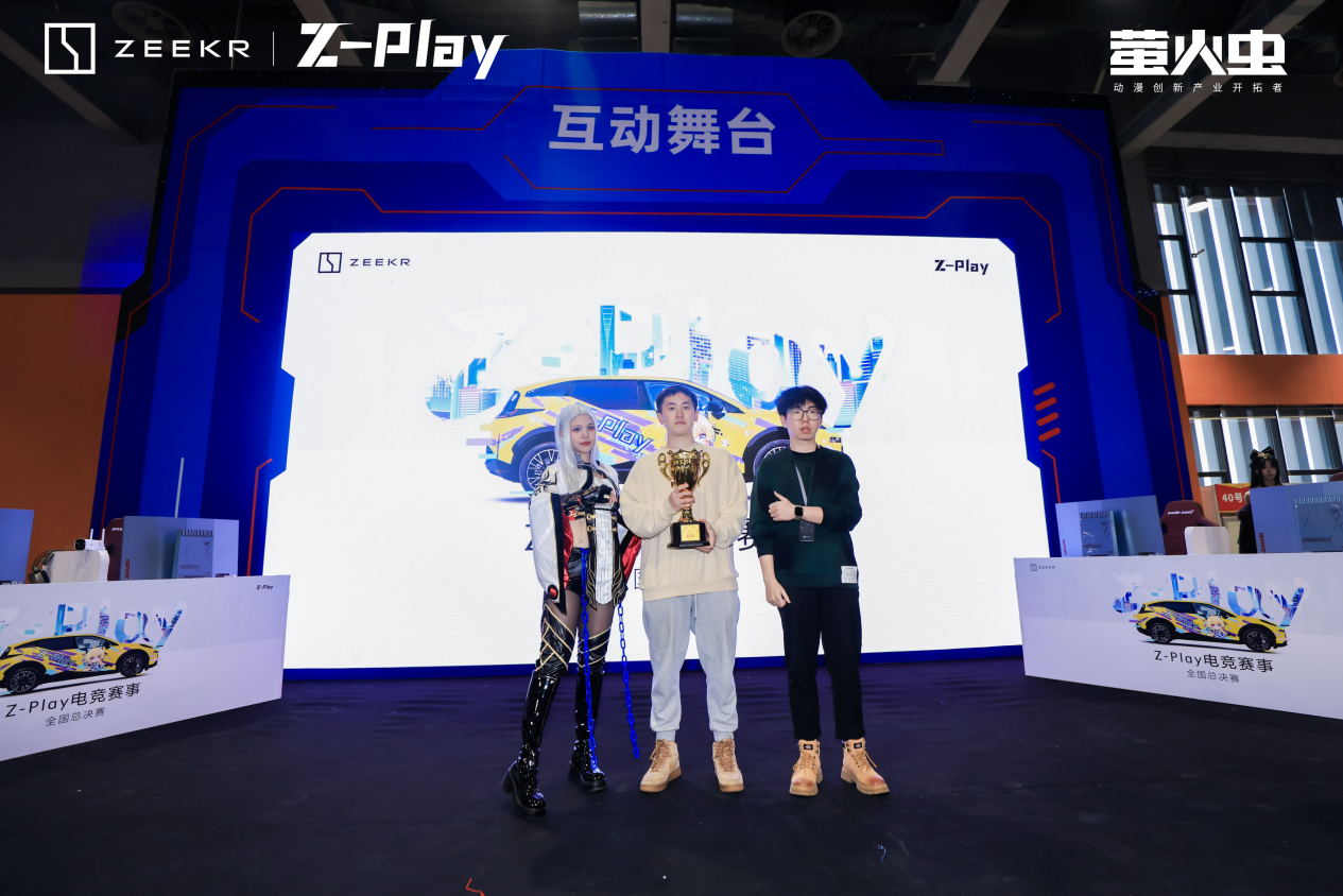 图片 3.png