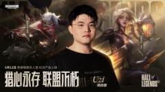 Uzi名人堂卡莎皮肤上线测试服，能让玩家操作爽
