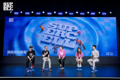 Supercell 2025直面会：坚定全球化战略，进一步深入