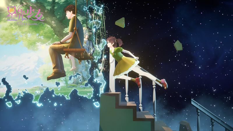 1764811341175920.png 1.png